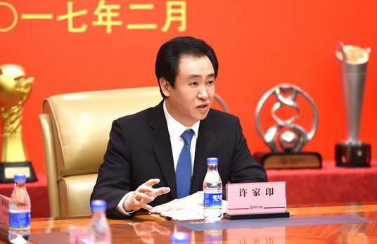 命运的逆转
